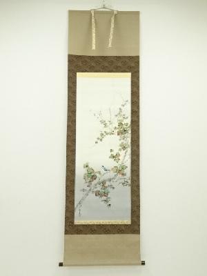 遠藤恵三筆　花鳥図　肉筆絹本掛軸